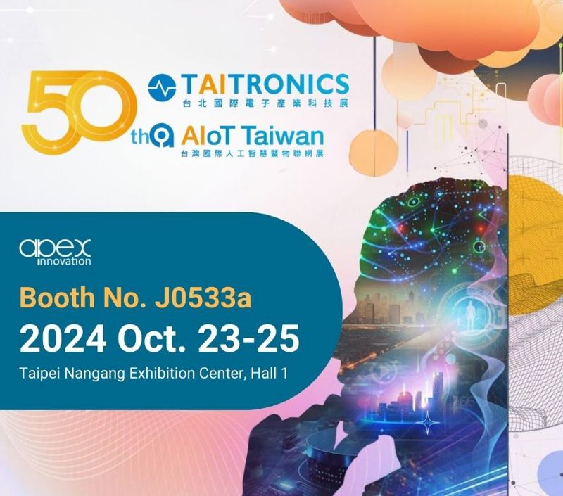 Taipei International Electronics Industry Technology Exhibition